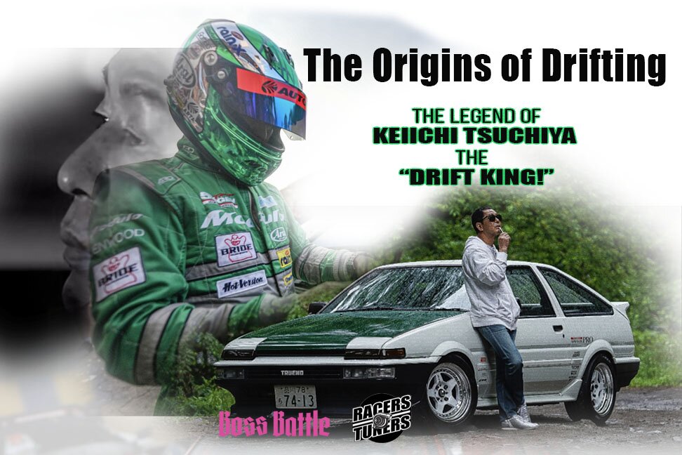 landing page image of keiichi tsuchiya, the drift king staring into space